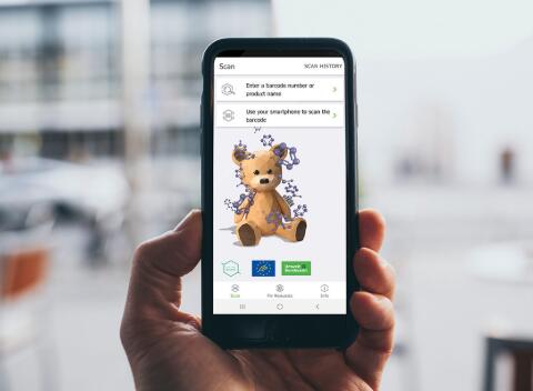 SVHC檢測Scan4Chem應用程序在歐盟啟動