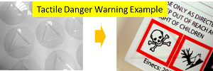 觸覺危險(xiǎn)警告