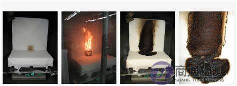 BS 5852測試 BS 5852測試