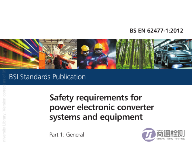 IEC/EN 62477-1 IEC/EN 62477-1