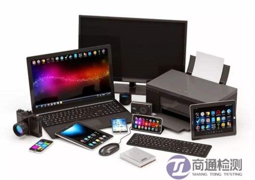 電子產(chǎn)品 電子產(chǎn)品