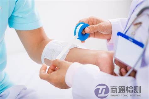 醫用輔料 醫用輔料