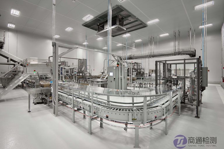 EN 17677:2024 EN 17677:2024