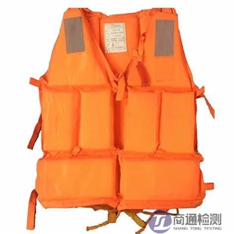 救生衣CE認證 救生衣CE認證