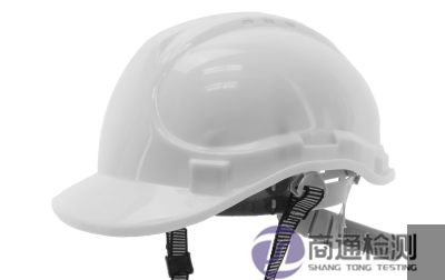 EN 397:2012工業(yè)安全頭盔 EN 397:2012工業(yè)安全頭盔