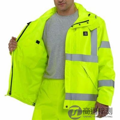 EN ISO 20471反光衣 EN ISO 20471反光衣