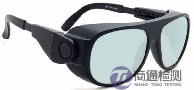 激光防護眼鏡EN 207:2017 激光防護眼鏡EN 207:2017