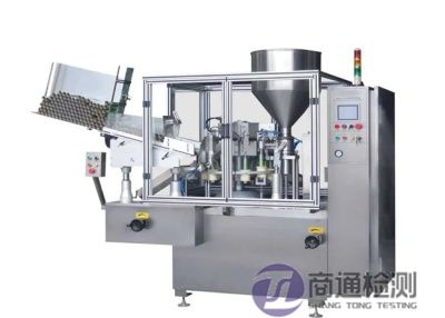 EN 415-2:2000 + A1:2009預(yù)成型剛性容器包裝機(jī) EN 415-2:2000 + A1:2009預(yù)成型剛性容器包裝機(jī)