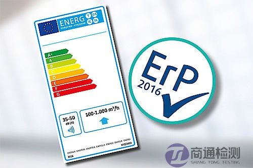 ERP認(rèn)證 ERP認(rèn)證