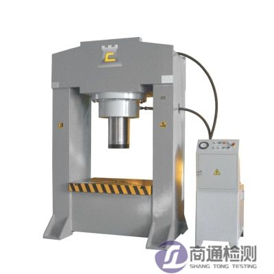 液壓機(jī)EN ISO 16092-3:2018 液壓機(jī)EN ISO 16092-3:2018