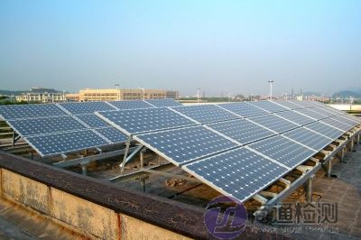 太陽能光伏板CE認(rèn)證