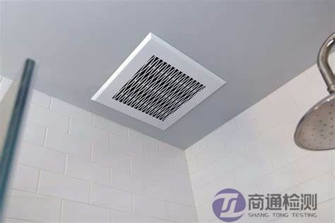 衛浴排氣扇EN 60335-2-80