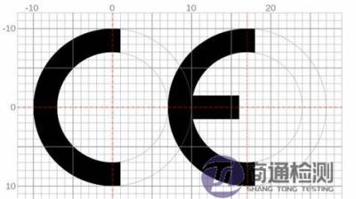 CE認(rèn)證 CE認(rèn)證