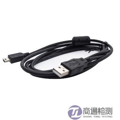 USB數(shù)據(jù)線CE認(rèn)證